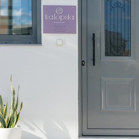Kalopsia Home レティムノ エクステリア 写真